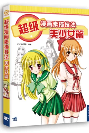 1 1