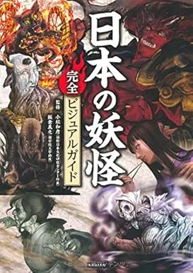 1 43