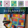 10 granny squares 30 blankets