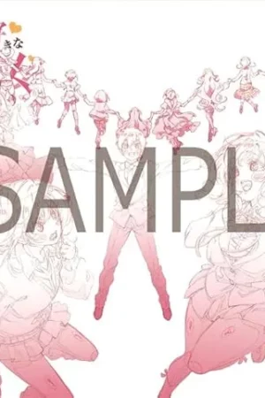100 girlfriends who love you big and huge set collection c103 winter comi 100 kano setting materials collection official setting collection set illustration collection