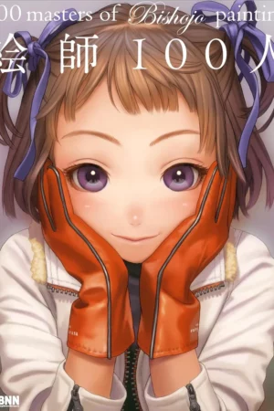 100 masters of bishojo painting 1