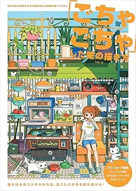 2 22