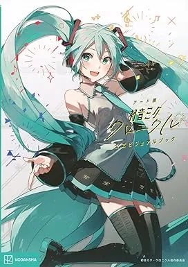 2 75