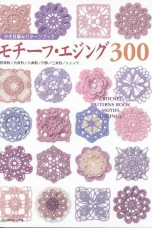 300