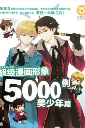 80 5000 