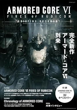 armored core vi fires of rubicon briefing document 2 1