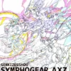 axz