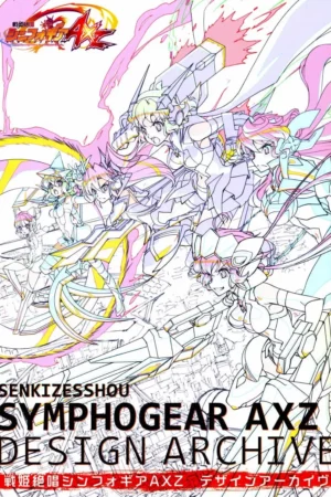 axz