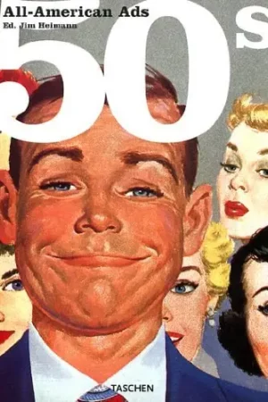 all american ads of the 50s