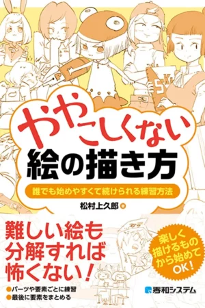 amazoncojp 1 1