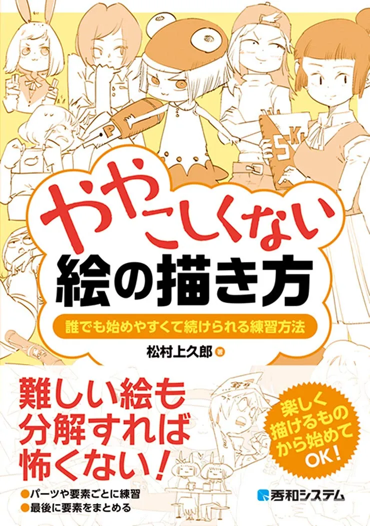 amazoncojp 1 1