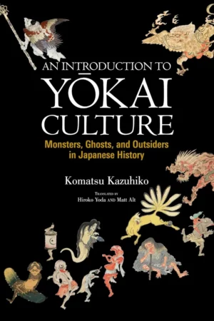 an introduction to yokai culture japan library book 13 1