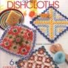 annies wiggly crochet dishcloths bk