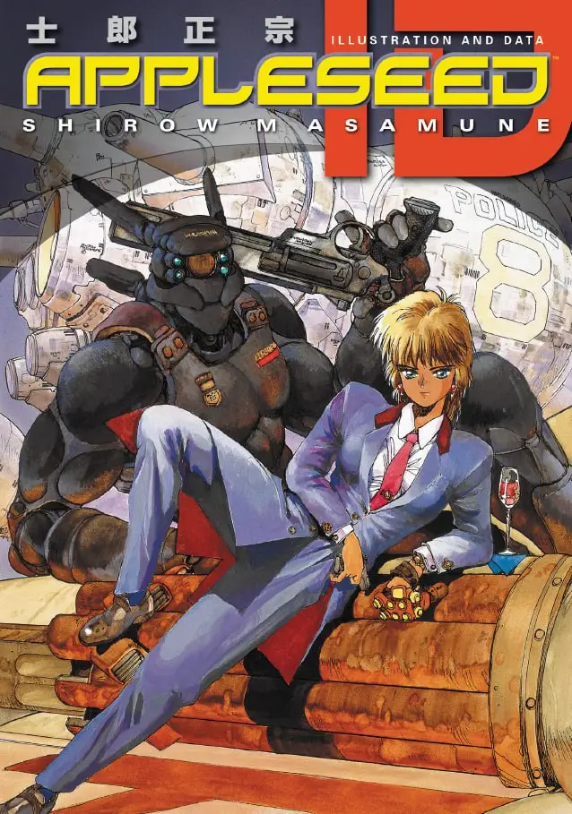 appleseed id