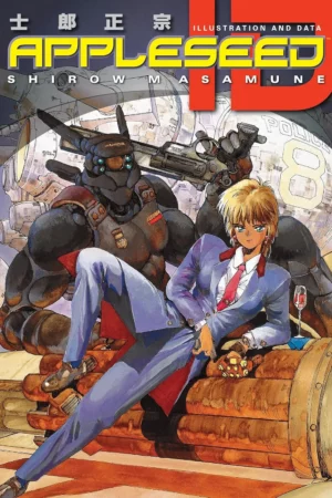 appleseed id 1