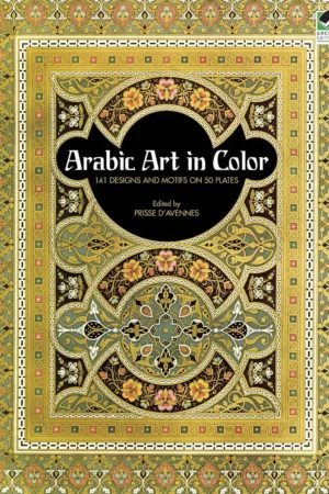 arabic art in color dover pictorial archive