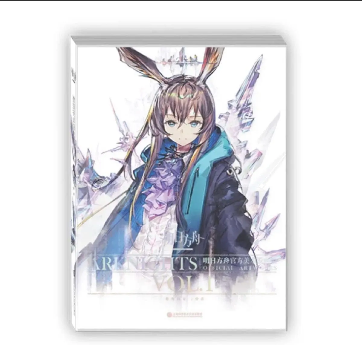 ark knights official ark knights official art setting materials collection