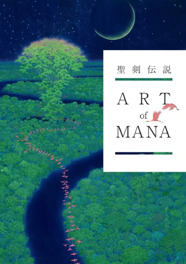 art of mana