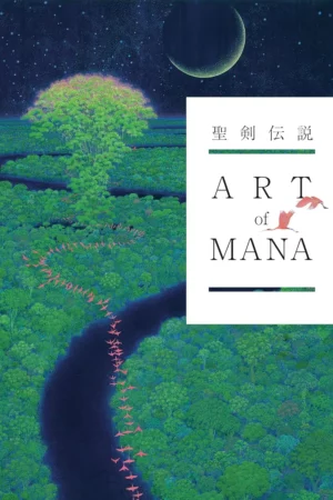art of mana 1
