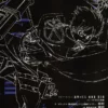 artbook attack on titan drawing for animation vol2