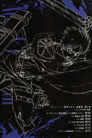 artbook attack on titan drawing for animation vol2