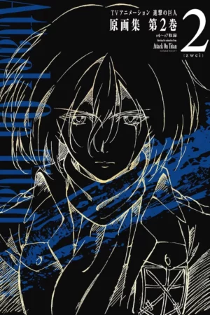 artbook attack on titan drawing for animation vol2 story 4 7 3 ex japanische originalausgabe jp oversized