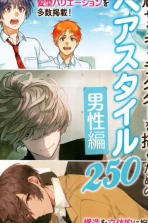 attractive male character hairstyles 250 