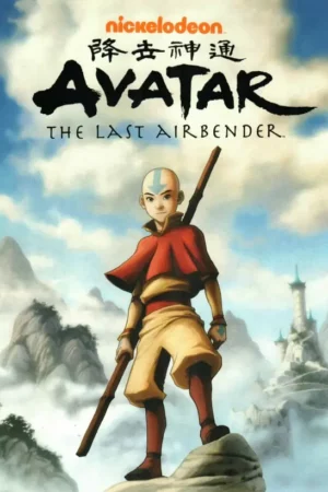avatar the last airbender