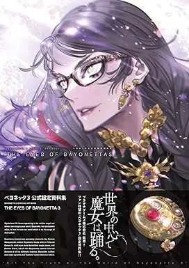 bayonetta 3 official art book the eyes of bayonetta 3 3 2