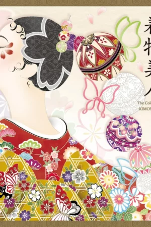 book 1