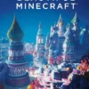 beautiful minecraft