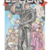 berserk official guidebook