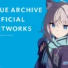 blue archive official artworks volume 1
