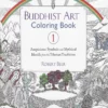 buddhist art coloring book 1