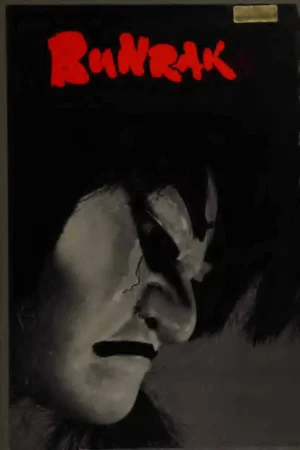 bunraku the art of the japanese puppet theatre