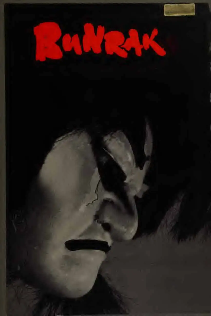 bunraku the art of the japanese puppet theatre