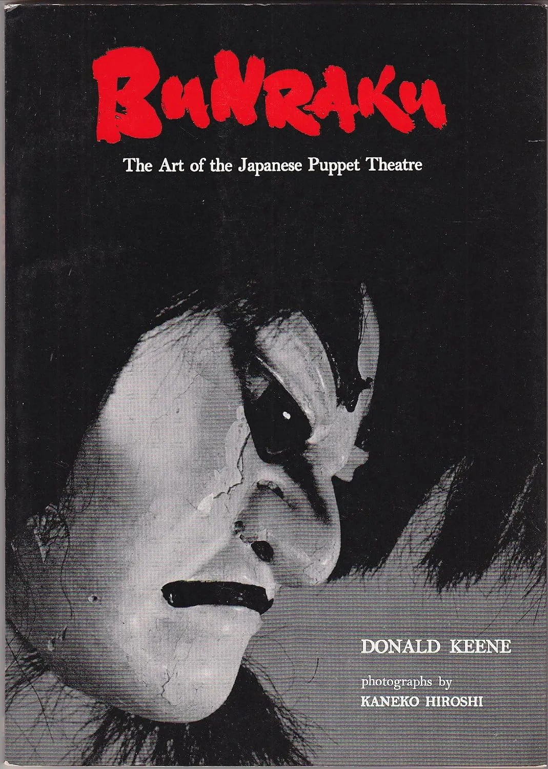 bunraku the art of the japanese puppet theatre 1