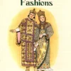 byzantine fashions coloring book