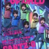 cgworld 2016 11