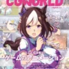 cgworld 2023 04 vol296