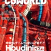 cgworld cg world december 2017 issue