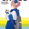 citrus popman3580