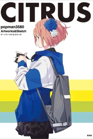 citrus popman3580