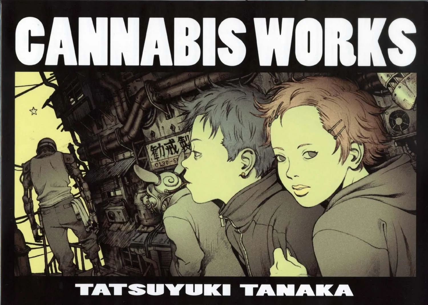 cannabis works 1