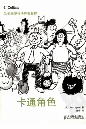 cartoons