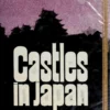 castles in japan