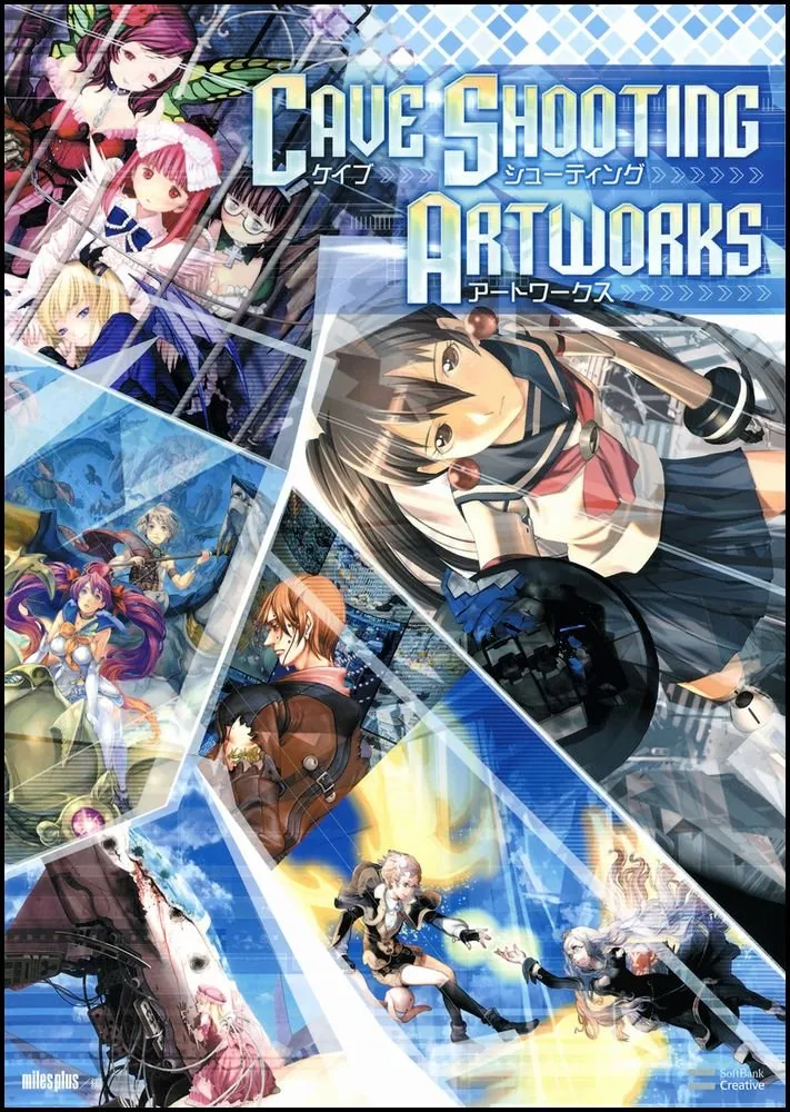 cave shooting artworks game books