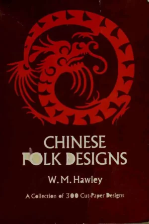 chinese folk designs 