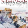 chinese landscape painting techniques for watercolor