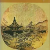 chinese painting with 74 plates in color